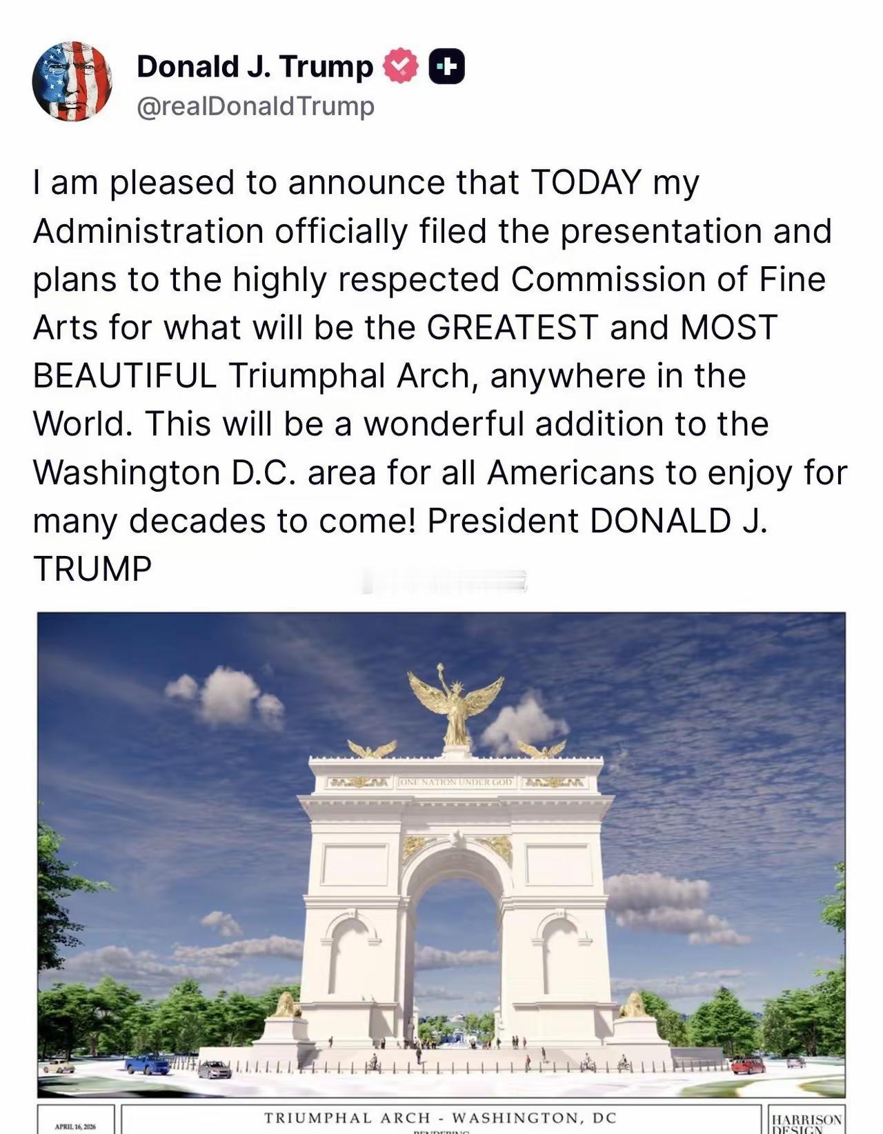 特朗普虚伪的形式主义真厉害！
    特朗普在媒体帖出这幅图片，一座凯旋门的设计