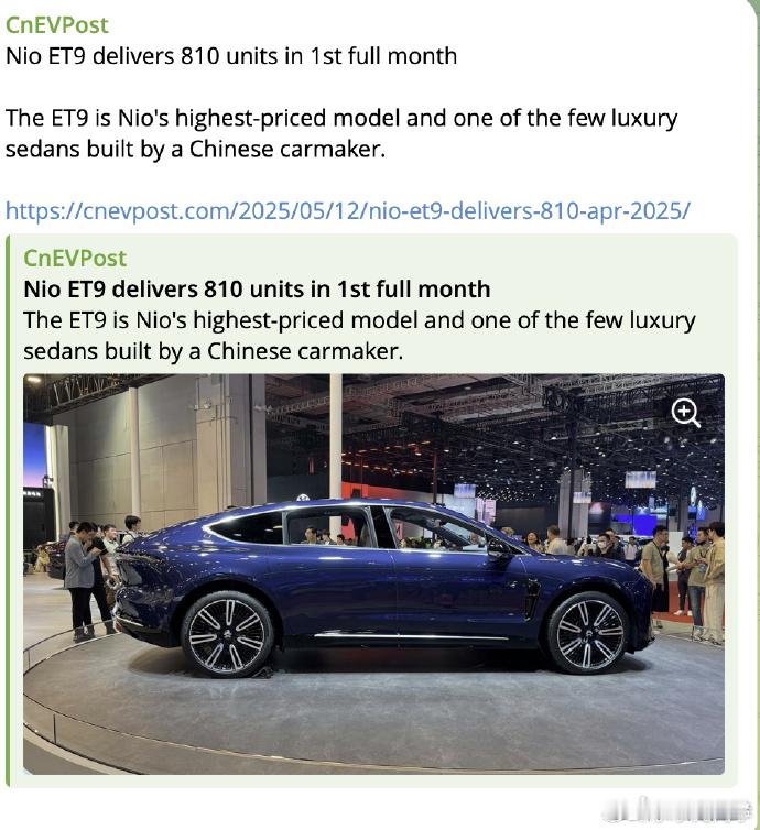 810台，80万以上的售价，还是纯电，对应约6亿多的营收，刺激[微笑]电动兄弟 