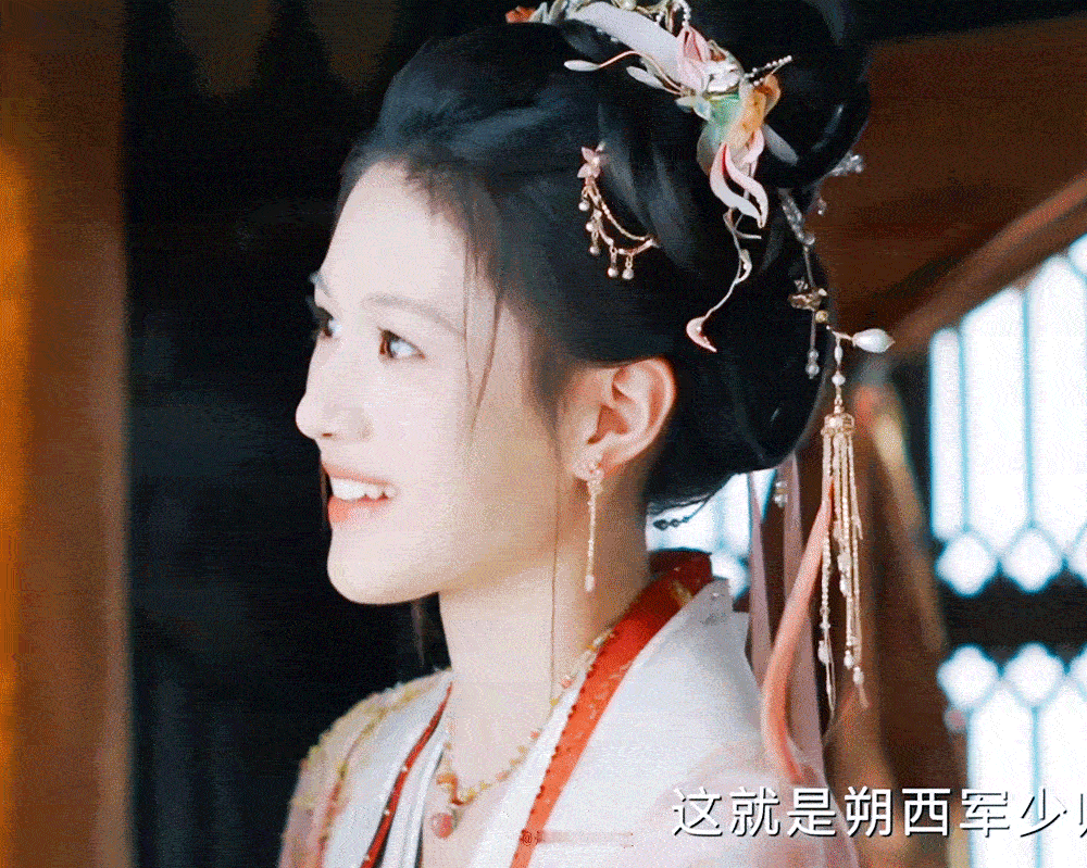 沈羽洁00花灵气挂这一块国产剧终于有这种灵气挂演员了！沈羽洁演的岳凝太鲜活，娇俏