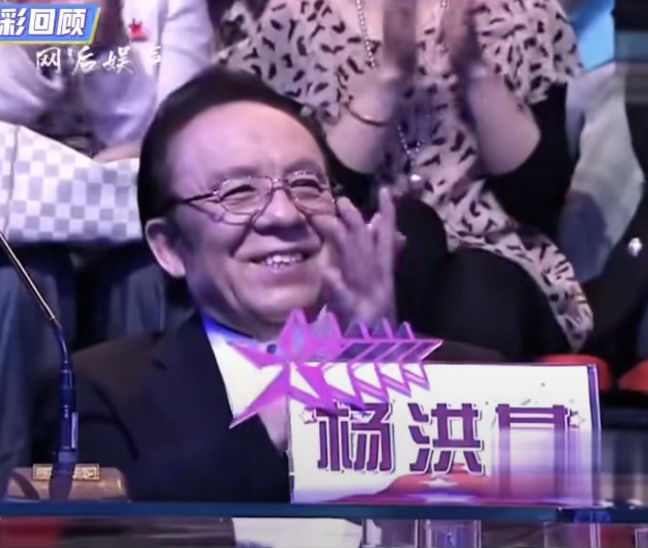为什么艺术家的差距这么大呢？
看看Y洪基老师，看看Y文华老师，他们观看大衣哥Z之