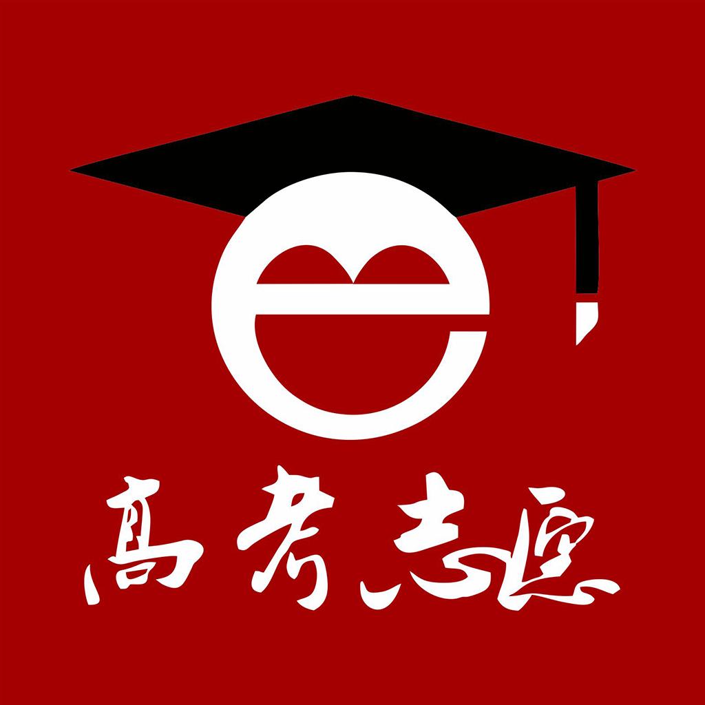 一兴趣二专业三学校，这才是填报高考志愿的正确方式！
 
高考填报志愿、挑选大学专