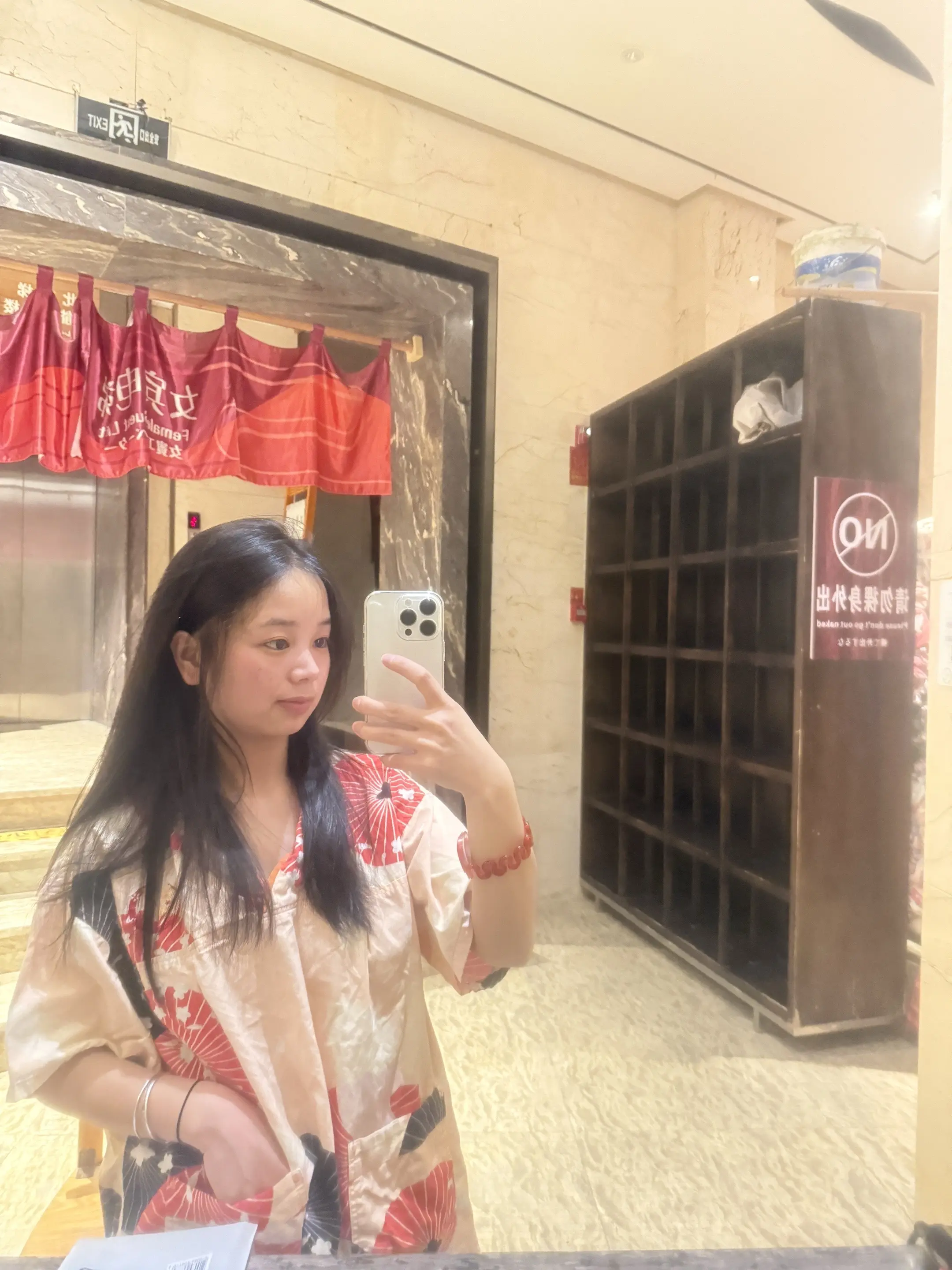 人生最大的败笔，是和没有意义的事纠缠不清，和不值得的人一较高下……