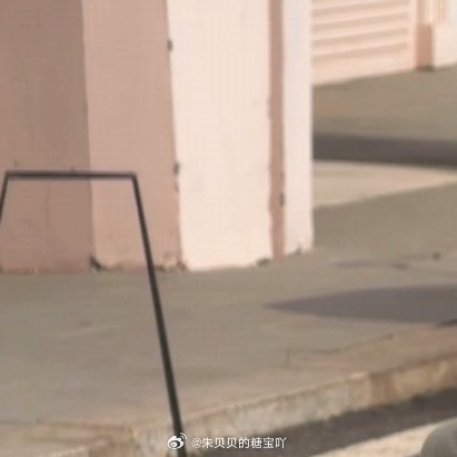 朱正廷 zzt 朱正廷算你厉害 😎 朱正廷罗飞 从贫民窟到湖心岛，他以为跨过的