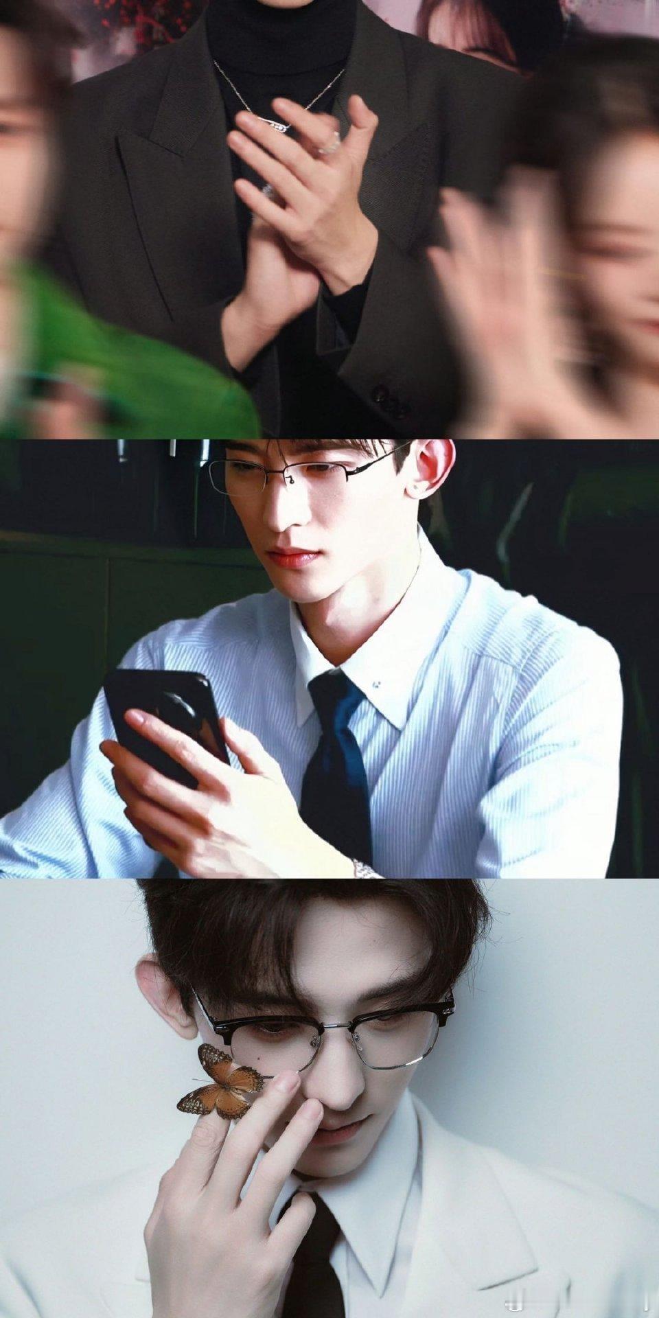 谁懂啊！常华森的手简直是天选！白皙纤细线条流畅，随便一搭都像画报，这手必须我先抱