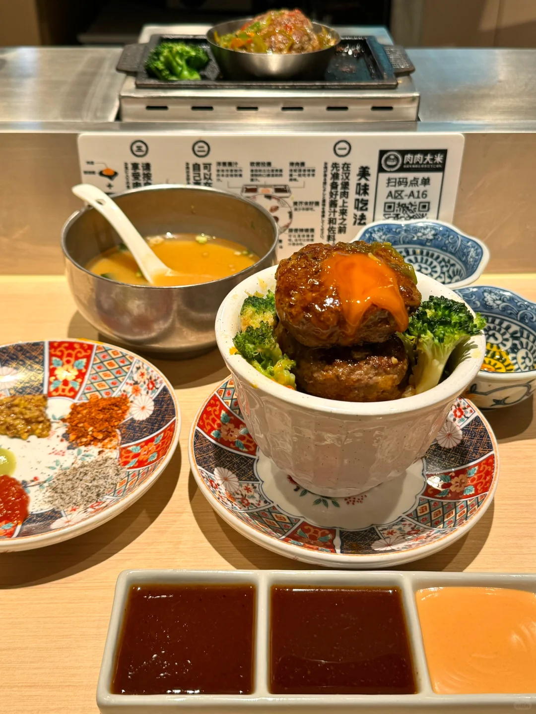 上海一人食，好适合i人啊…..