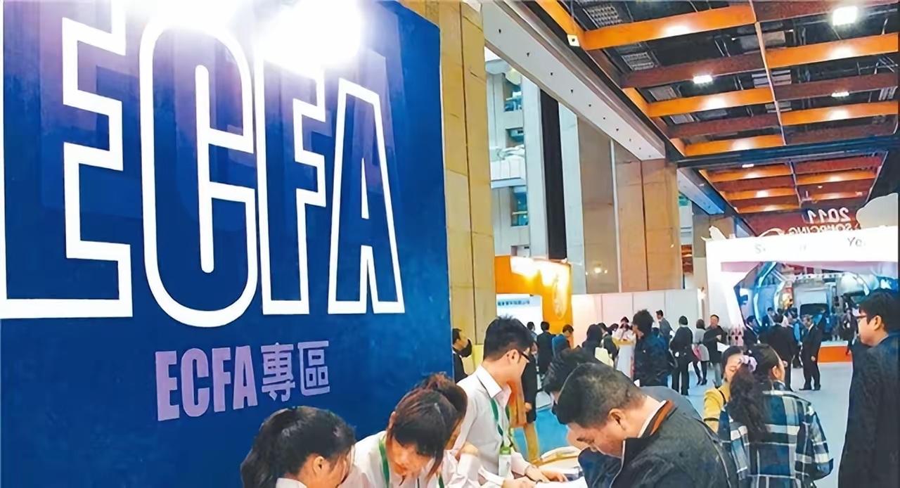 今天（6月29日）是两岸ECFA签署16周年，台陆委会发布新闻稿，指责大陆“基于