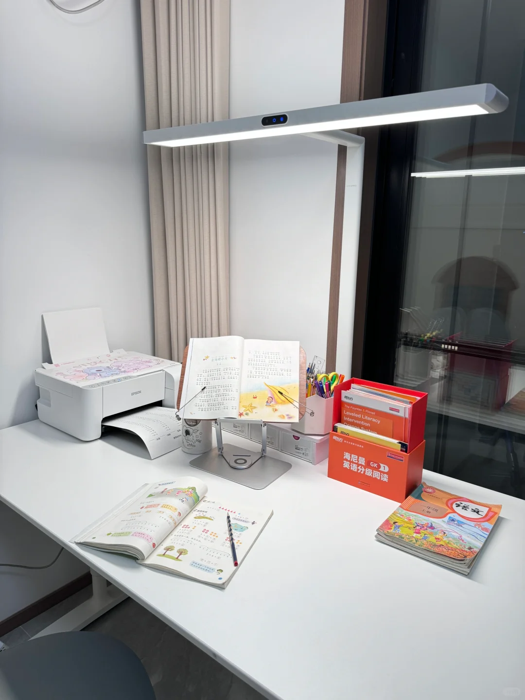 真香💡百元的书桌护眼灯被我找到了❗️