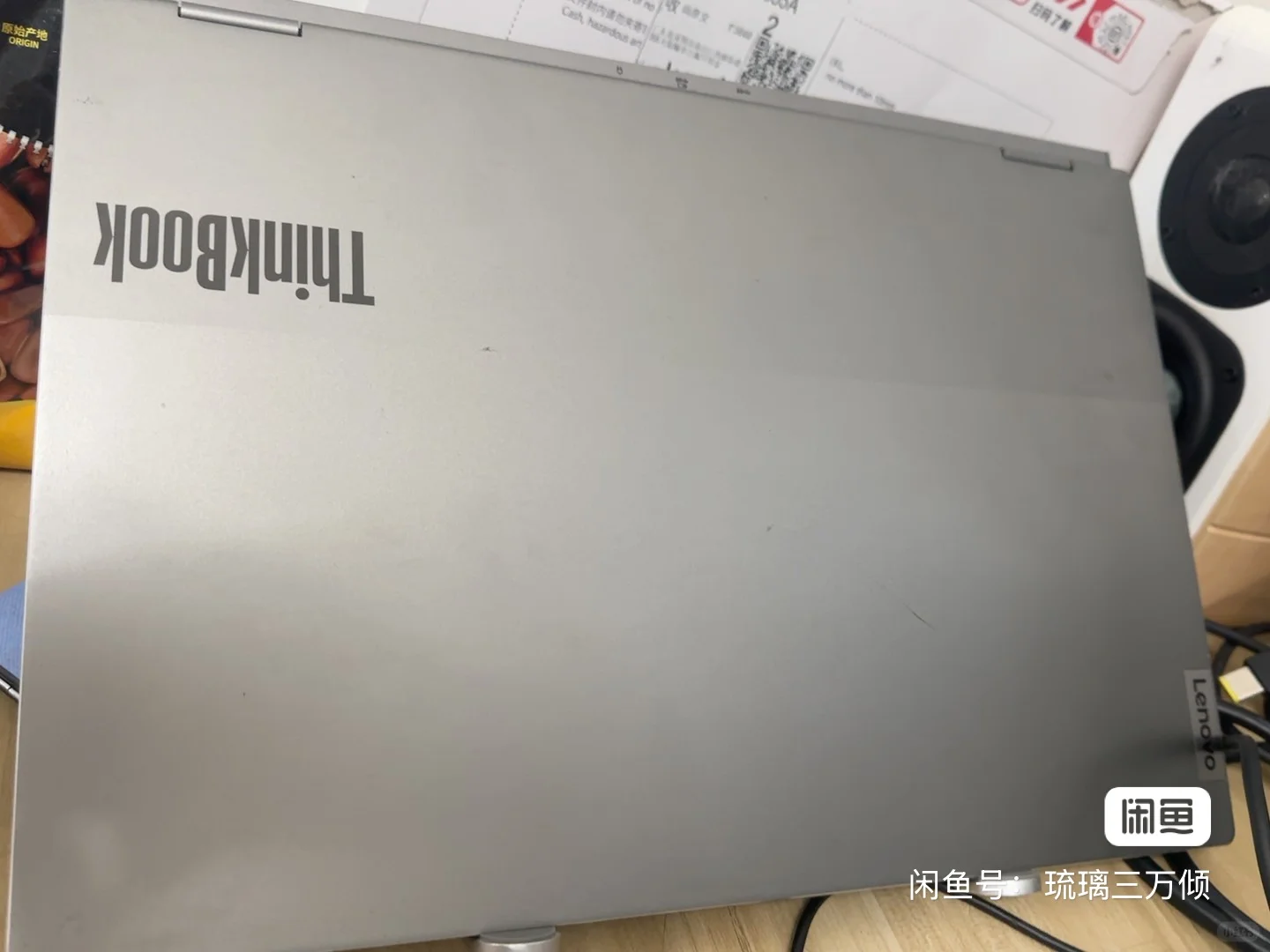 联想thinkbook16p
