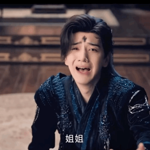 机会多，但不会一直有… ​​​