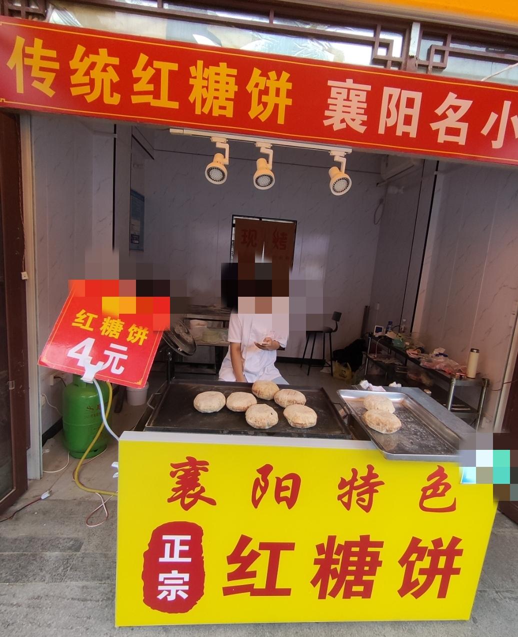 西安东站上月开通后，前段时间和家人去湖北襄阳旅游！
发现襄阳确实是个宝藏之城，美
