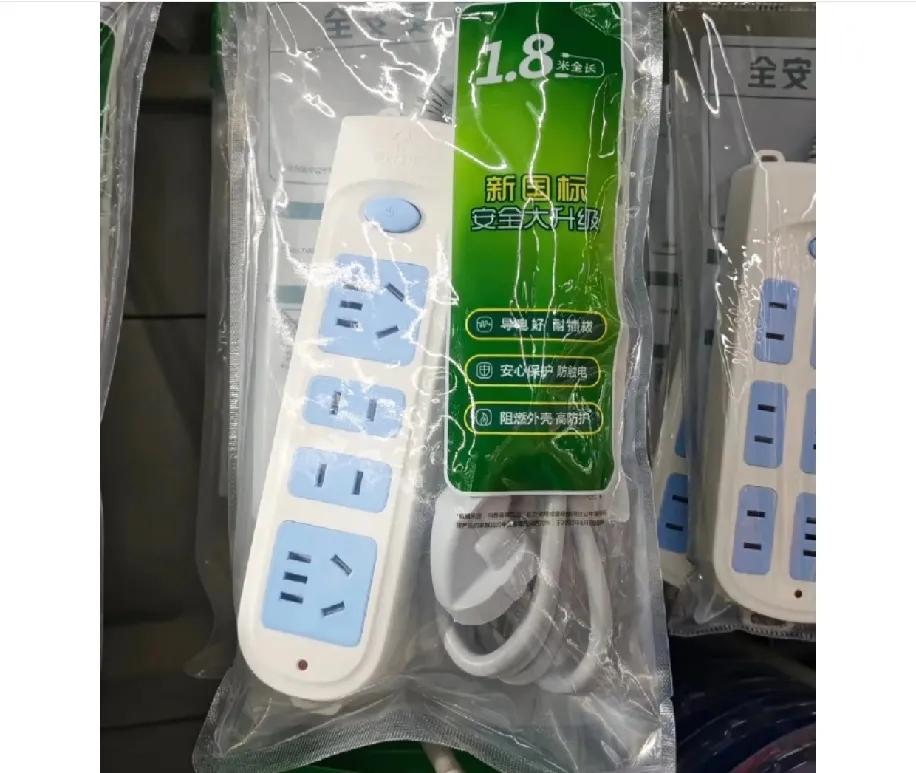 家里插排突然罢工，下楼冲进五金店，一眼瞅中个1.8米的公牛插排，新国标、带开关，