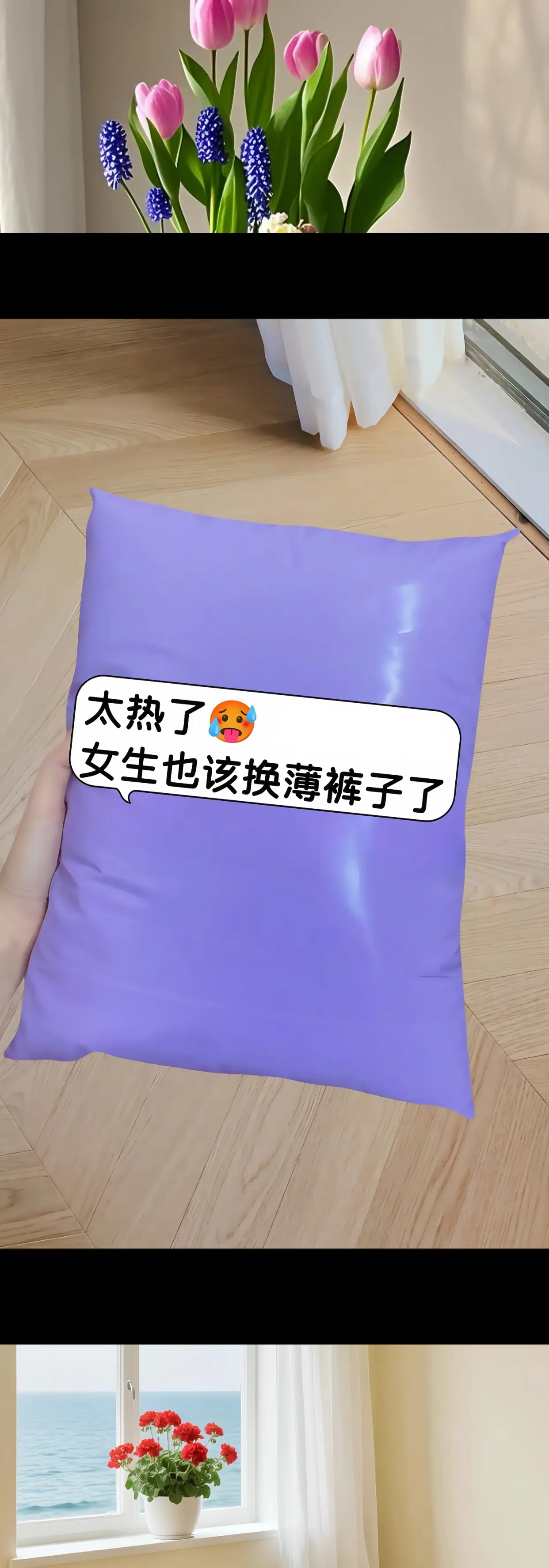 天热了,女生也该换薄裤子了！复古花边蕾丝拼接七分阔腿牛仔裤~夏季新款小...