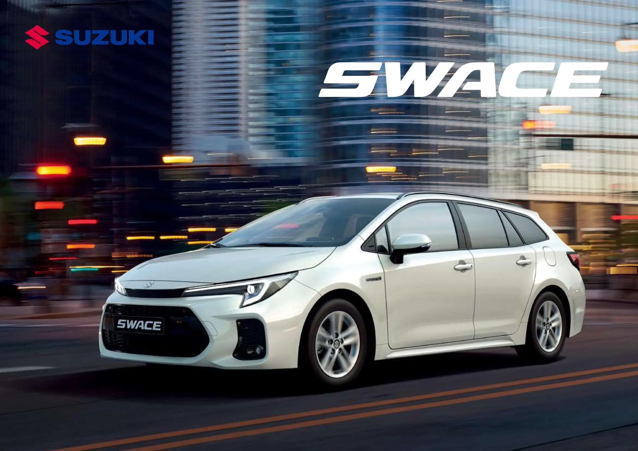 欧巴罗家的“雷凌”旅行车。Suzuki-Swace