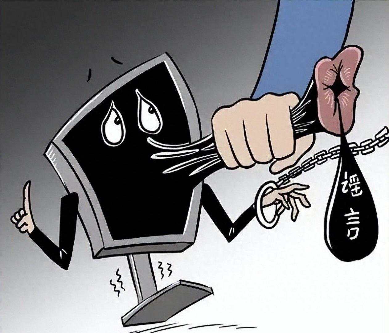 诋毁前三十年的,都是些什么人?

前三十年，是毛主席共产党领导中国人民，抛头颅，