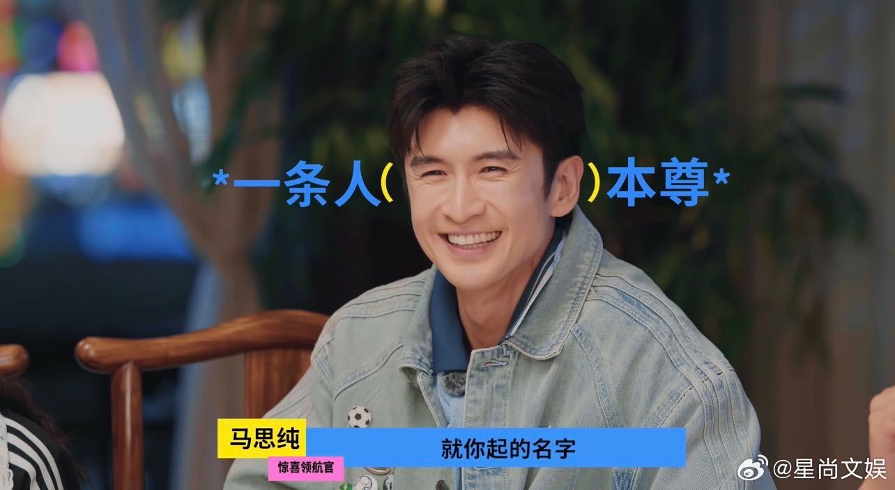 张云龙滑铲管乐说张云龙很长的一条人 管乐对张云龙滑铲的描述，仿佛带我们进入了一个