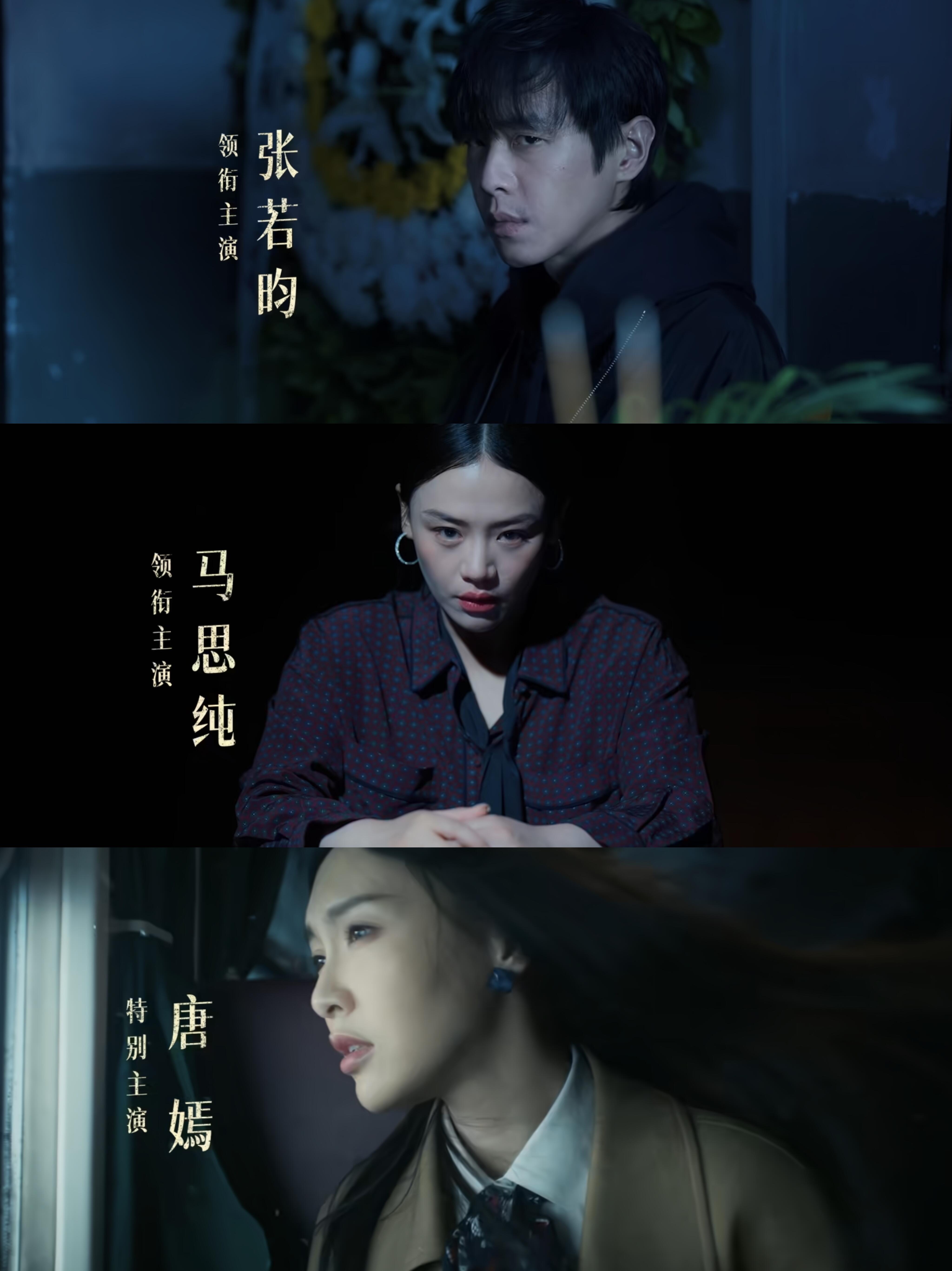 张若昀被路人误会失恋了原来张若昀去年拍戏崩溃大哭的片段被路人抓拍了，当时大家还以