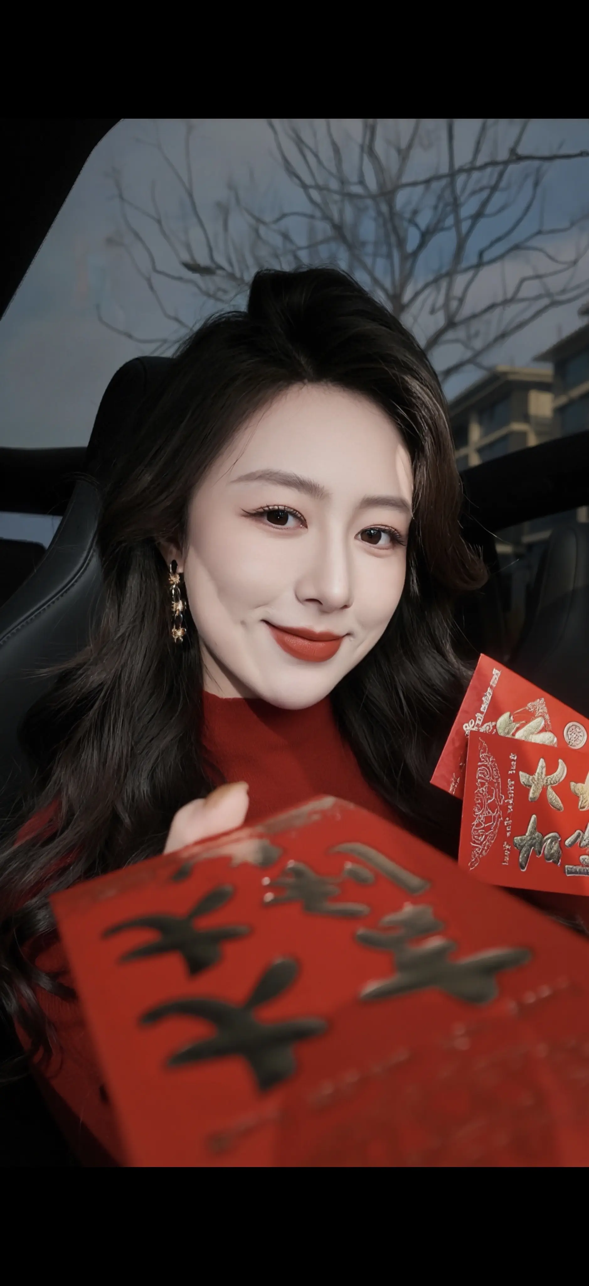 新年快乐！祝大家多金又开心