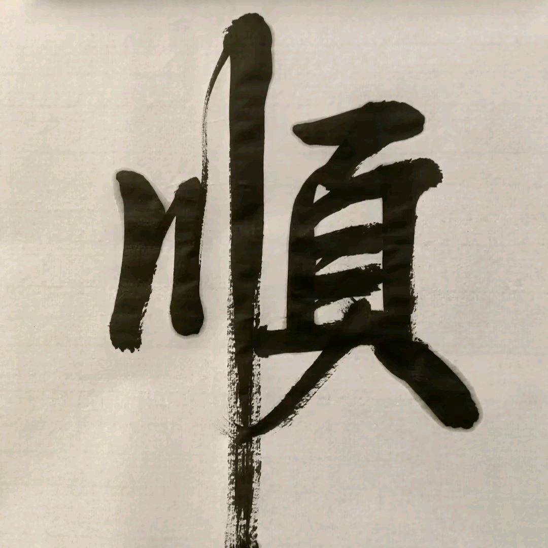 Wechat背景图/背景图/聊天背景图/壁纸套图/iPhone壁纸/审美积累/手