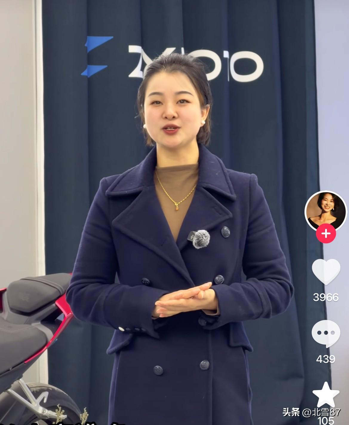 张雪机车创始之一 同时也是张雪的老婆 看起来好有气质啊 果然人红养人

最近张雪