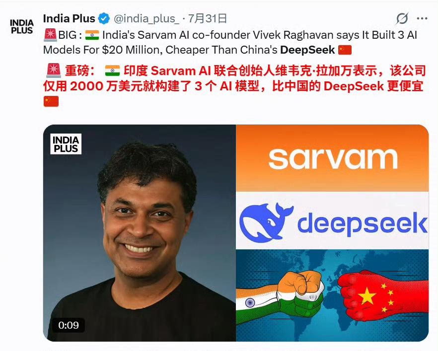 AI这行的终极竞争，比的可不是谁家模型参数大、谁口号喊得响，而是谁能稳定供应足够