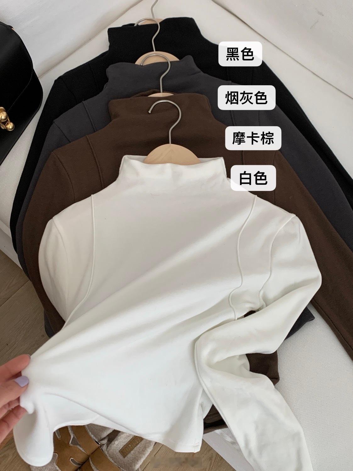 明晚还有个德绒半高领：也是去年团过的口碑款💅🏻这个同版本的圆领版已团：德绒打