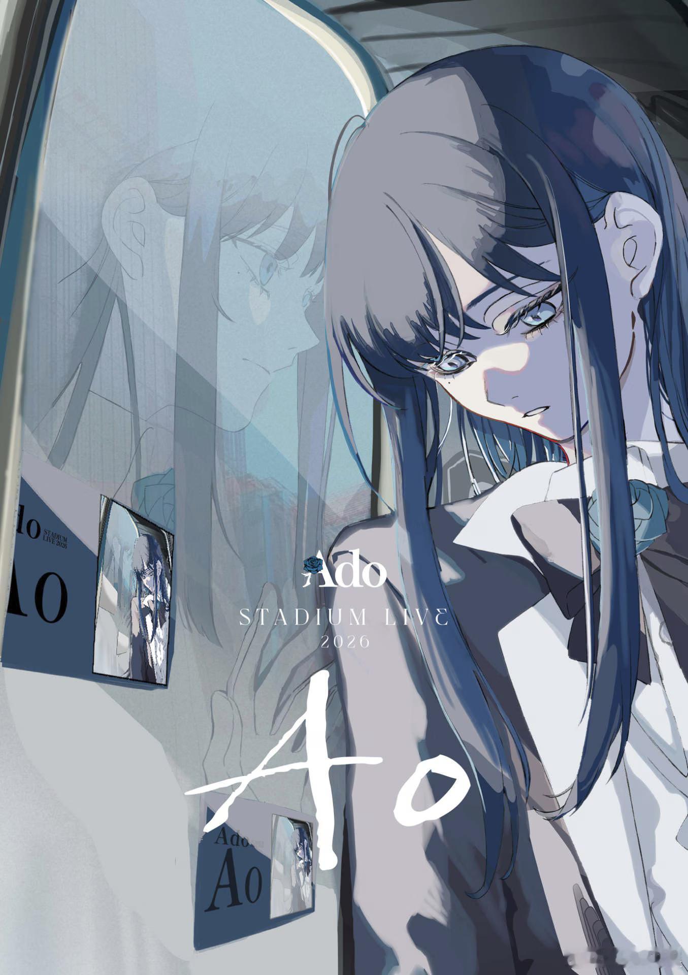 Ado 将于7月4日、5日在神奈川日产体育场举办演唱会《Ado STADIUM 