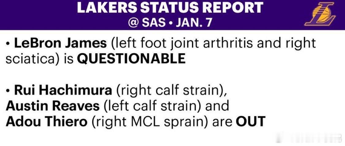 爆料！就是刚刚湖人传来两条好消息及一条坏消息！西部第二悬了？就在刚刚湖人马刺最新