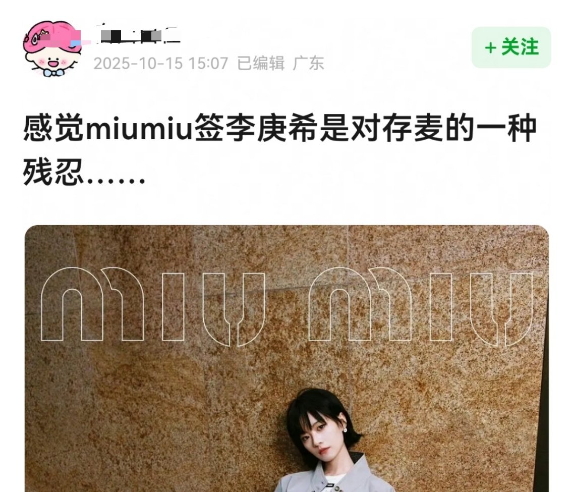 差别有这么大吗？ ​​​