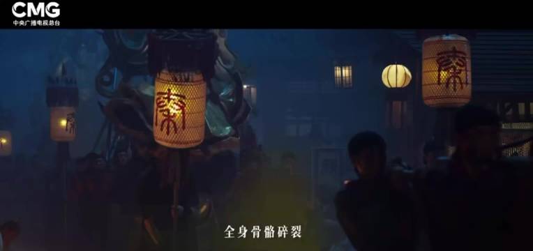峨眉这剧确定不是小天官赐福吗？不让别人卖腐，央视自己倒是亲自拍了。 ​
