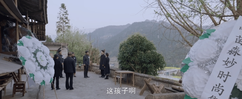 妈妈也是被妈妈收养的 血缘从来不是定义亲情的唯一标准💫，《我的山与海》告诉大家