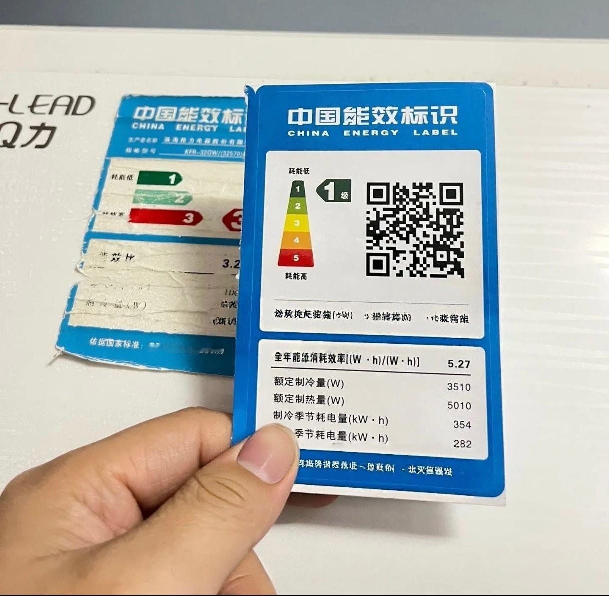租房党真的太难了！明明没怎么造，电费账单却动辄大几百，简直比房租还让人肉疼其实这