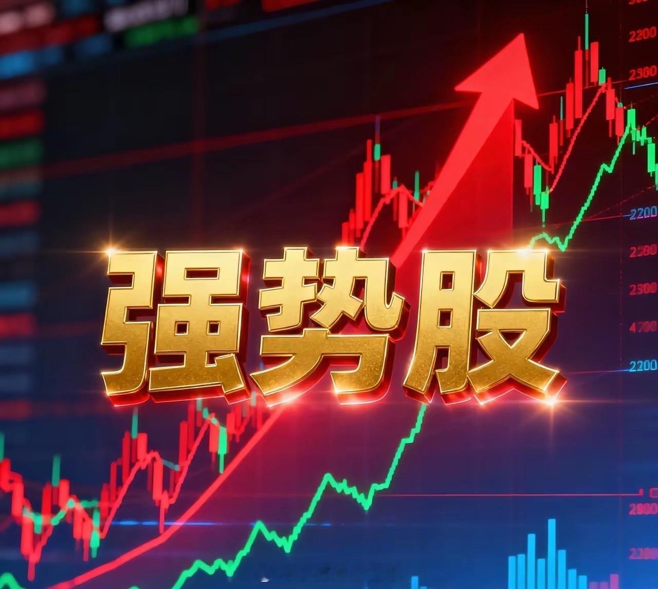 PCB铜箔+覆铜板，强关联的10家公司第一家：宝鼎科技所属领域：铜箔、覆铜板概念