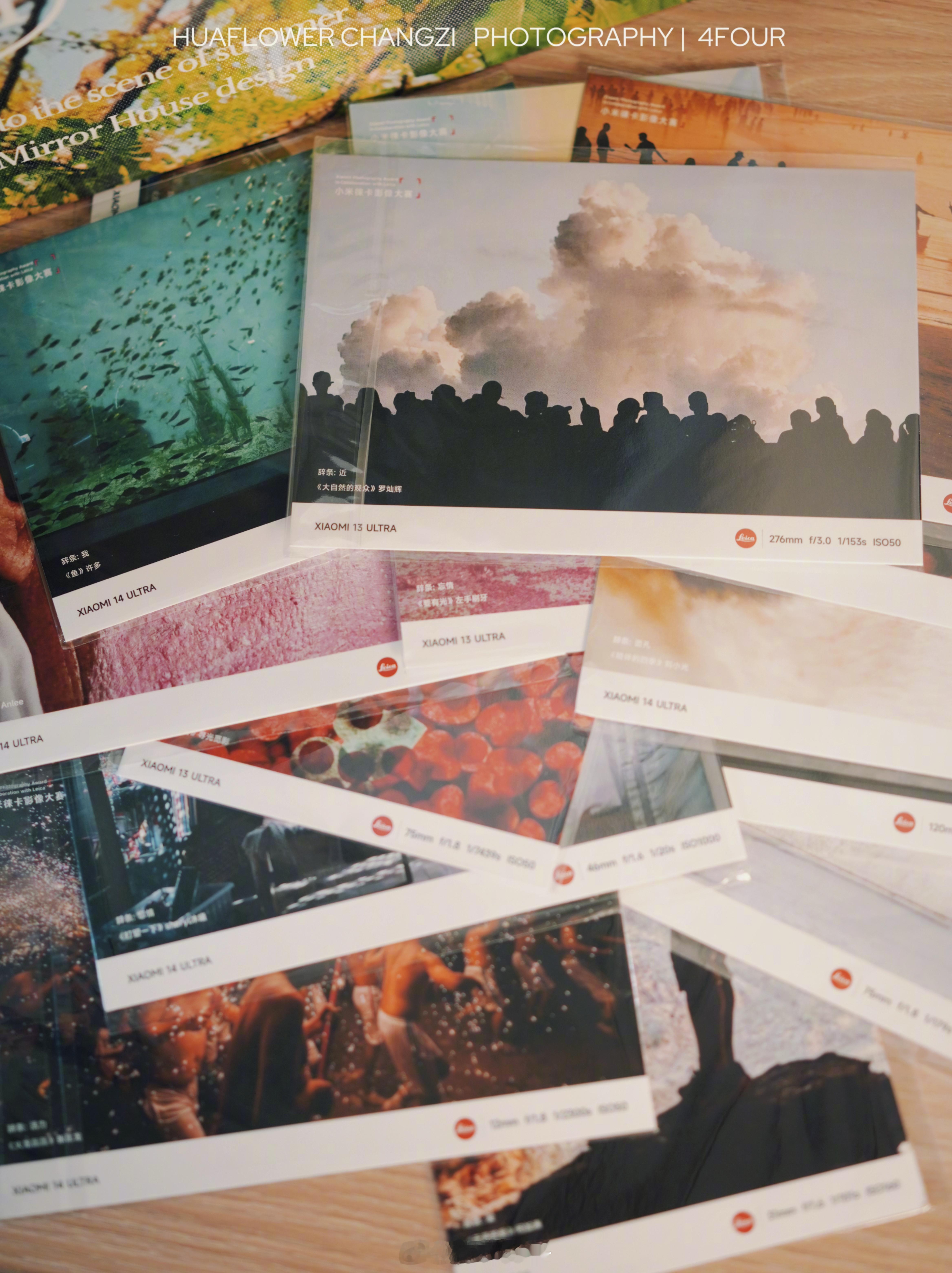 今天收到了 作品的明信片，之前也收到过书，每一张作品都很喜欢，是 小米13ult