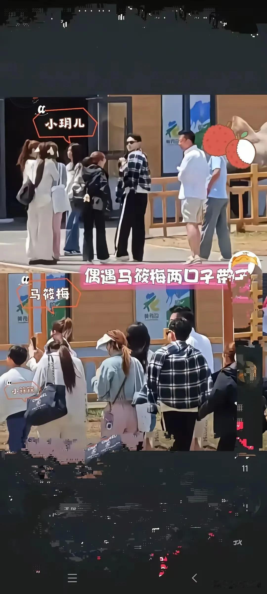 接下来
汪家应该没软肋了吧

首先
俩孩子回来了
从此跟前妻家
路归路桥归桥

