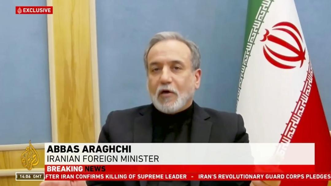 新闻快讯——伊朗外交部长阿巴斯·阿拉格齐接受半岛电视台（Al Jazeera）采