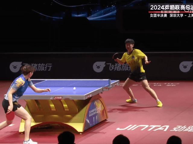 孙颖莎vs刘炜珊 这是什么飞行轨迹，莎莎惊呆了并嘟嘟了嘴。 