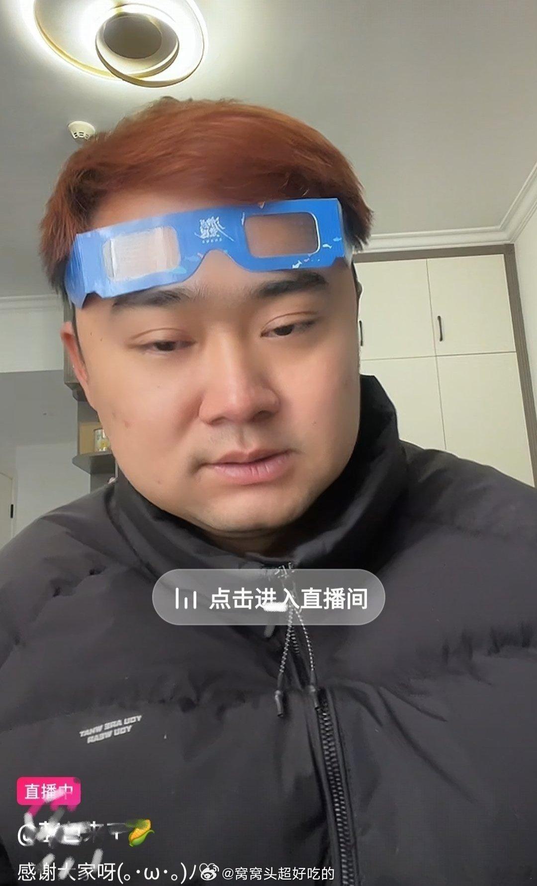 玉米棒子就跟着这些人磕cp....回头一看都是lc的人 栩你渝生