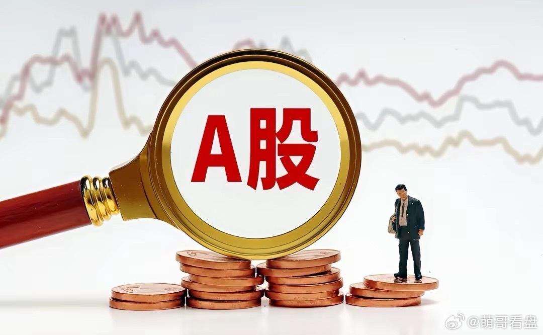 下周前瞻第一位：国晟KJ最高涨幅715%所属概念：光伏+储能+电池第二位：法尔S