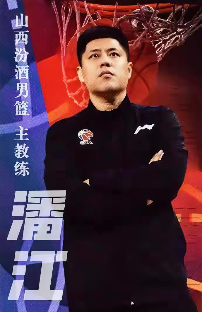 兄弟们！看到昨晚山西主场输给深圳！真的有些疑惑？按理说山西男篮纸面实力不弱呀？可
