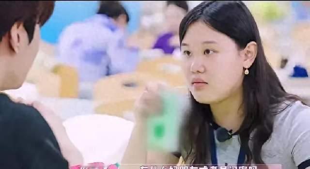 谢楠曝推荐张家齐客串拍戏被其拒绝，原因笑翻全场