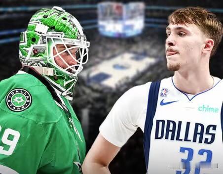 根据Front Office Sports报道，独行侠队以违约为由起诉NHL达拉