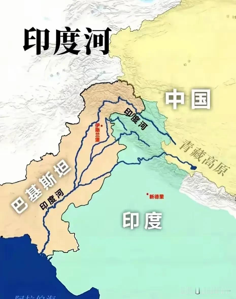 对于巴基斯坦来说，想通过常规方式解决印度河水源使用问题还是很难的。
恐怕只能用军