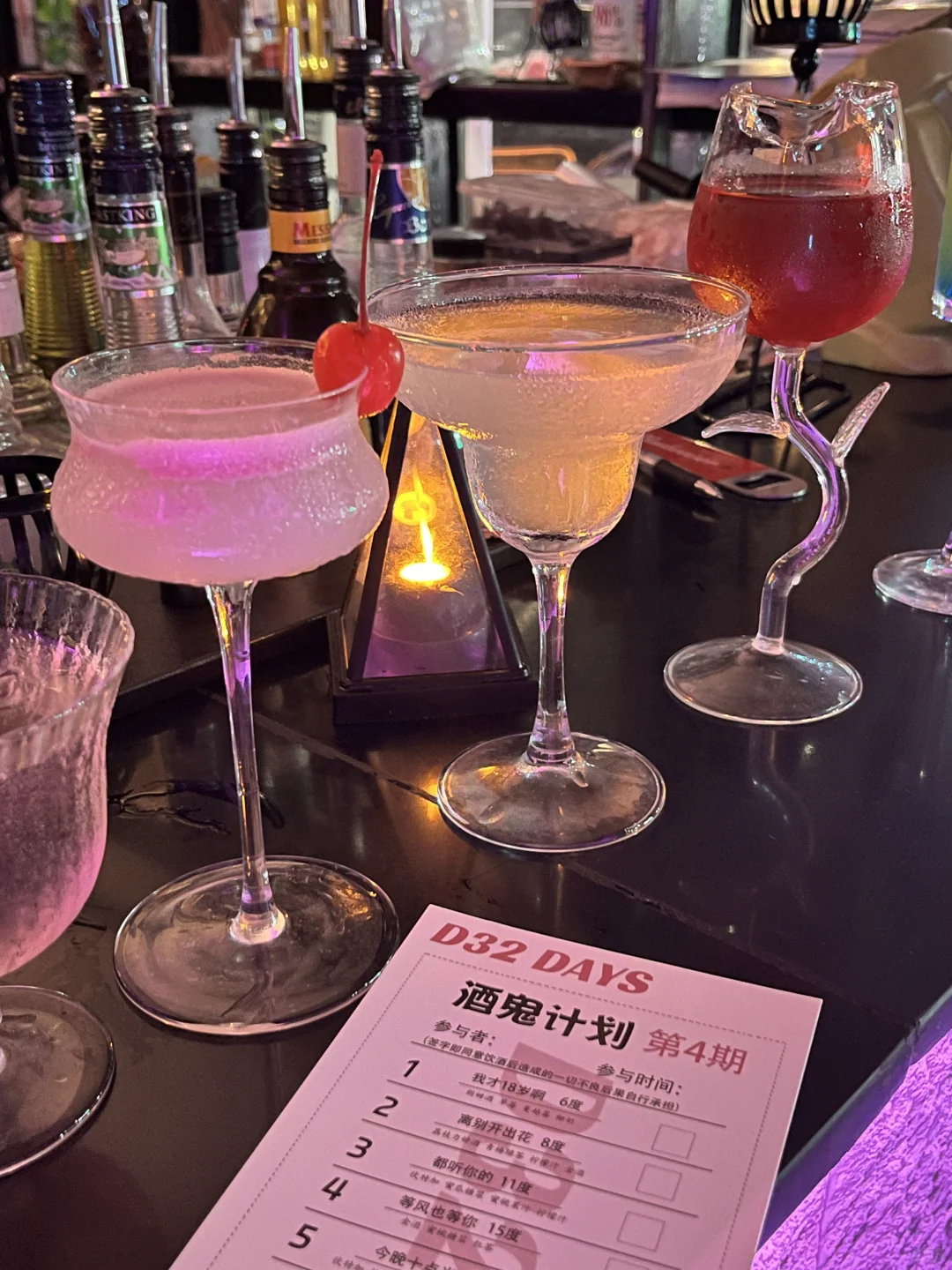 福州！可以带crush来约会的漂亮酒🍹