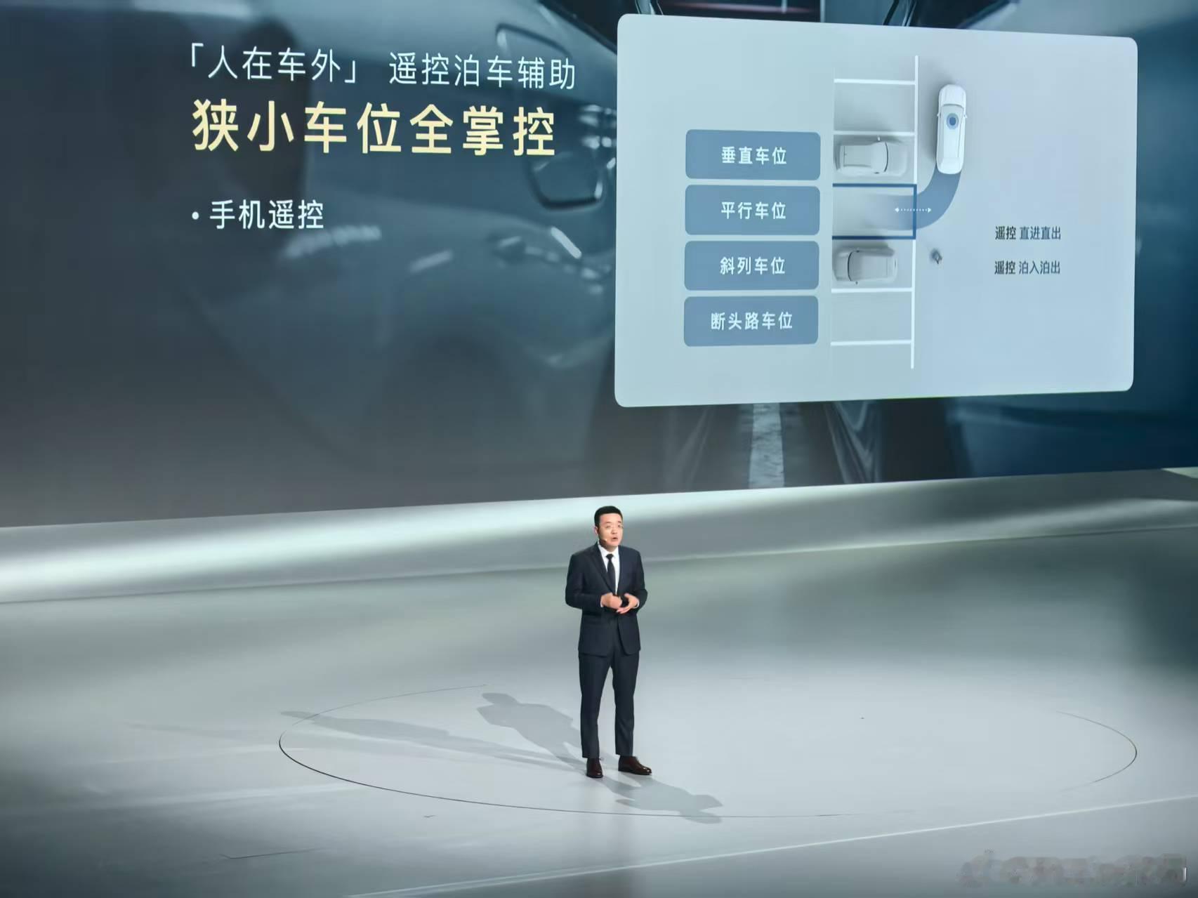 沃尔沃辅助驾驶目标是让新手敢开新车情报局在沃尔沃XC70发布会上市，沃尔沃品牌体