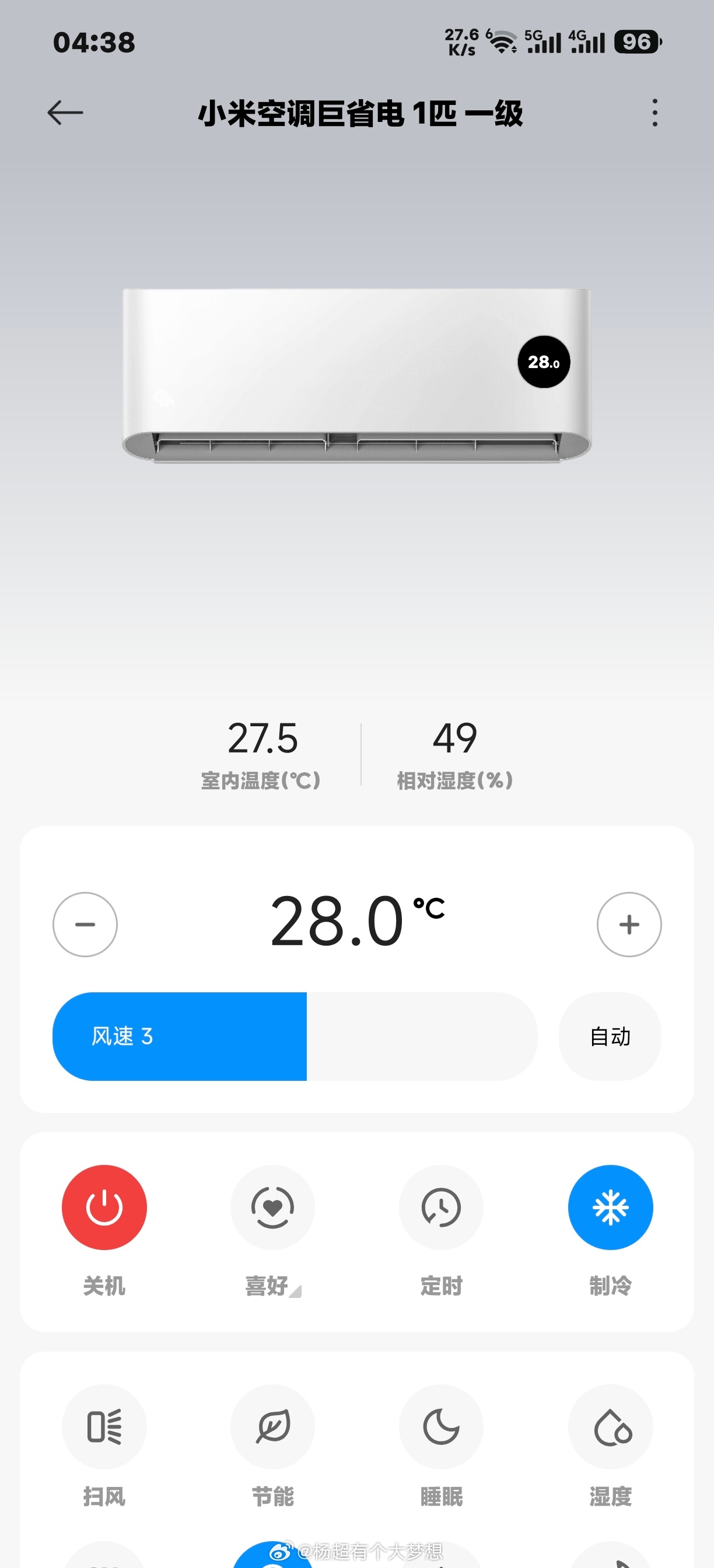 同样是小米空调，大一匹还不如一匹的制冷，大一匹还是新款