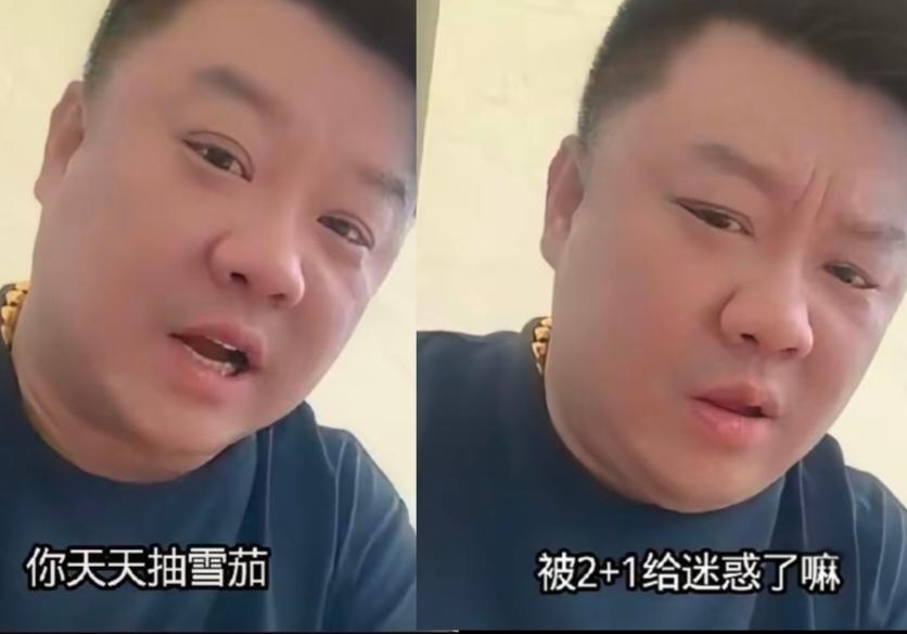 这美容院老板也进来了
事情越来越复杂了
曹三去过的美容院老板爆料，曹三身高168