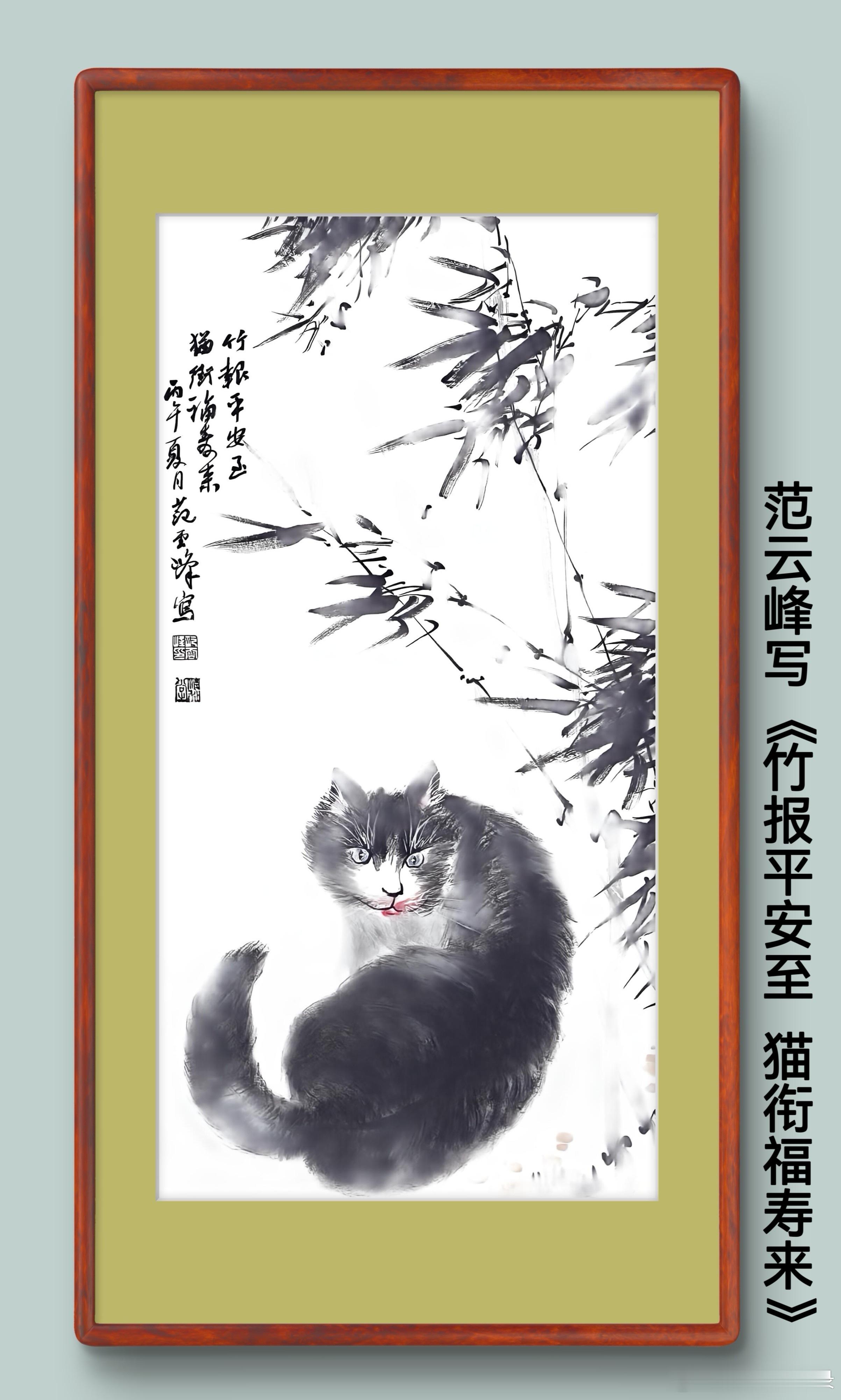 一笑三语：揽全、揽细、揽衡——93聊营销与管理智慧         家人们吉祥！