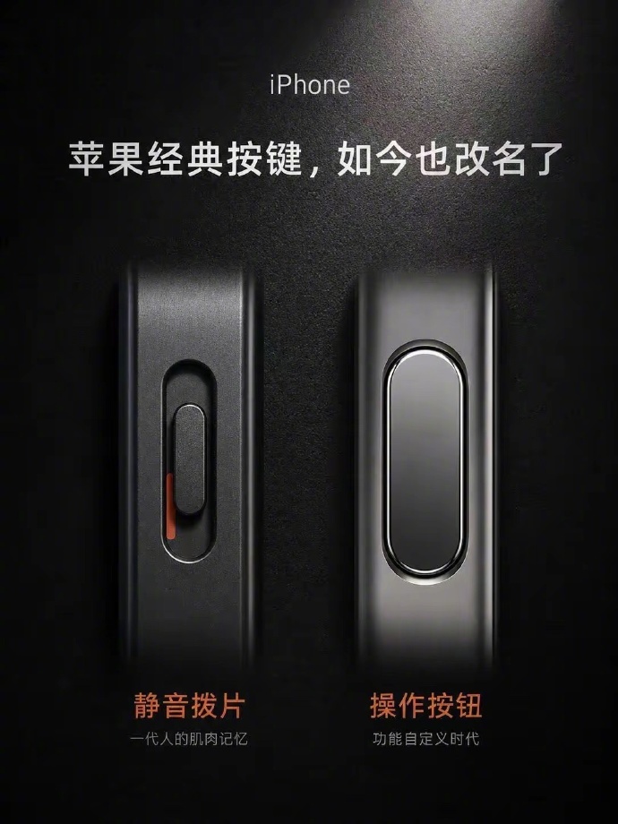 苹果那些消失的经典设计Home键没了耳机孔没了充电口也换了两轮了你用过哪一款哪一