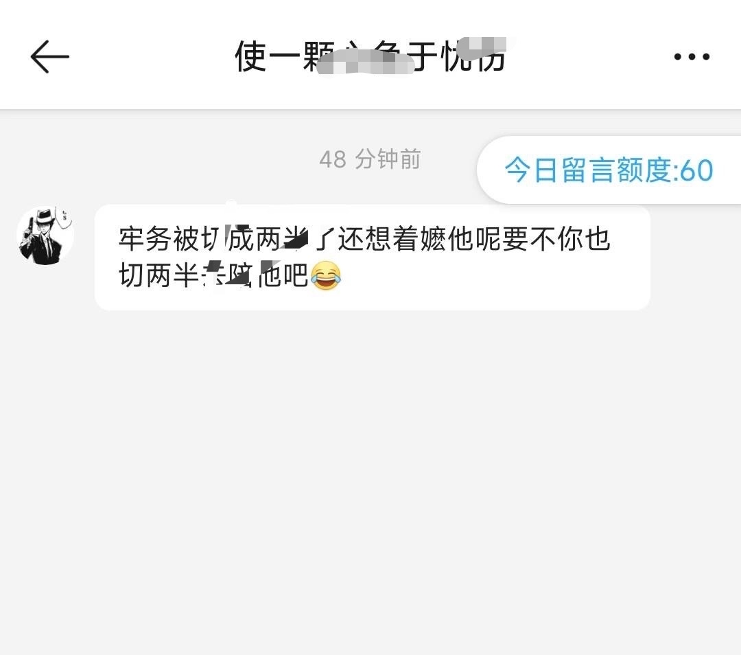 【壁垒】网页链接