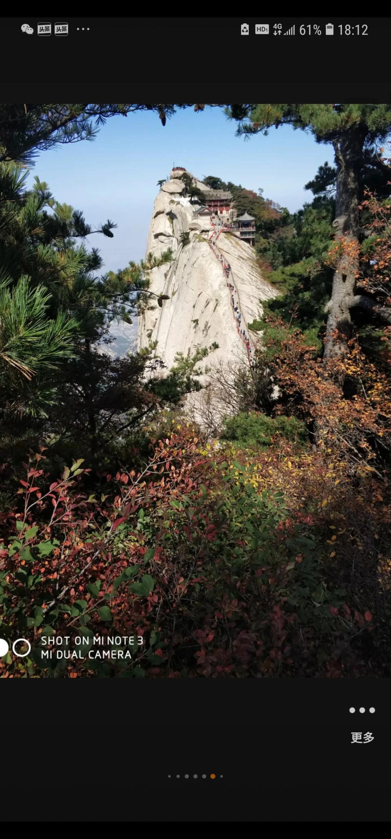 我爬过的山，华山非常值得留恋
华山给我最大的感觉就是惊险，那是2018年的时候，